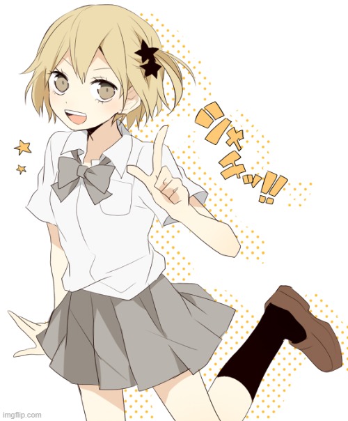 I need money so I can cosplay as her :T | made w/ Imgflip meme maker