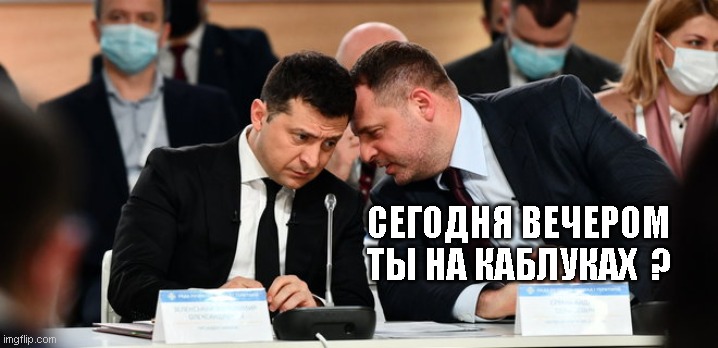 Міністри Стефанішина, Лазебна і Лапутіна вимагають замінити взуття на підборах для жінок-військовослужбовців на параді до Дня Незалежності - Цензор.НЕТ 2283