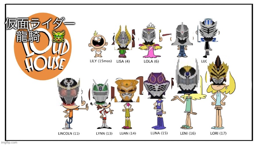 13 Riders The Loud House Style Imgflip