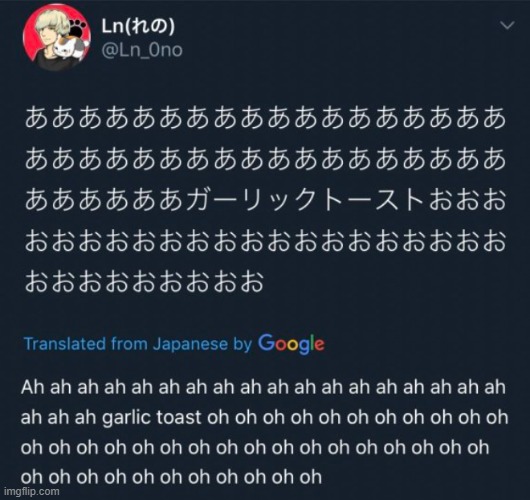 [takes it outta context] | made w/ Imgflip meme maker