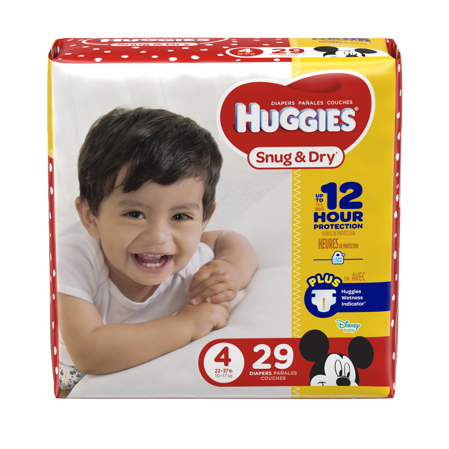 High Quality Diapers Blank Meme Template