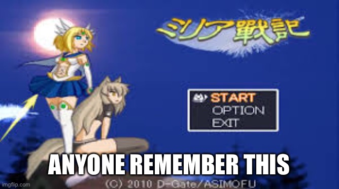 ANYONE REMEMBER THIS | made w/ Imgflip meme maker