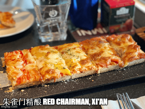 Xi'an China | 朱雀门精酿 RED CHAIRMAN, XI'AN | image tagged in gifs,xi'an red chairman,craft beer,xi'an | made w/ Imgflip images-to-gif maker