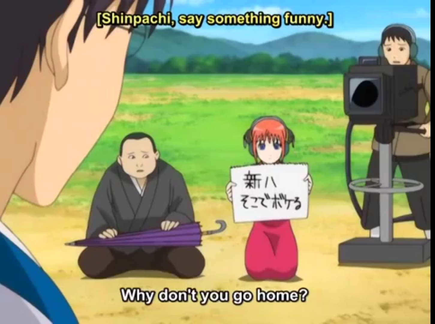 High Quality Gintama Blank Meme Template