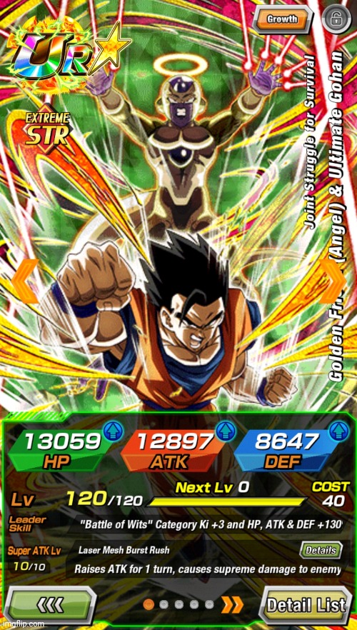 WOOOOOOOOOOO! | made w/ Imgflip meme maker