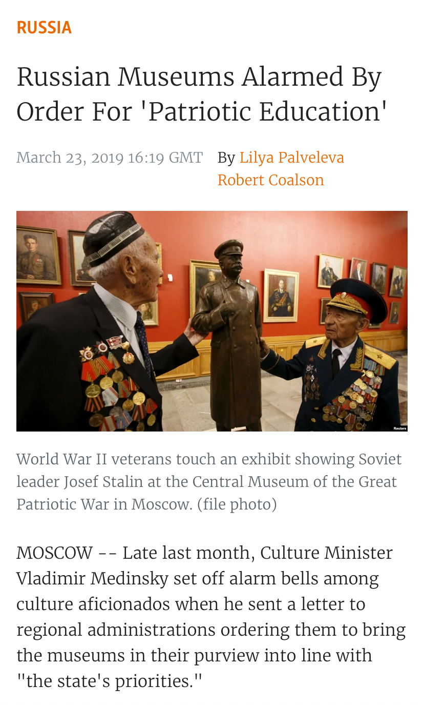 Russian museums Blank Meme Template