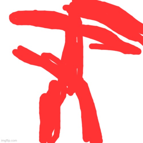 Blank Transparent Square Meme | image tagged in memes,blank transparent square | made w/ Imgflip meme maker