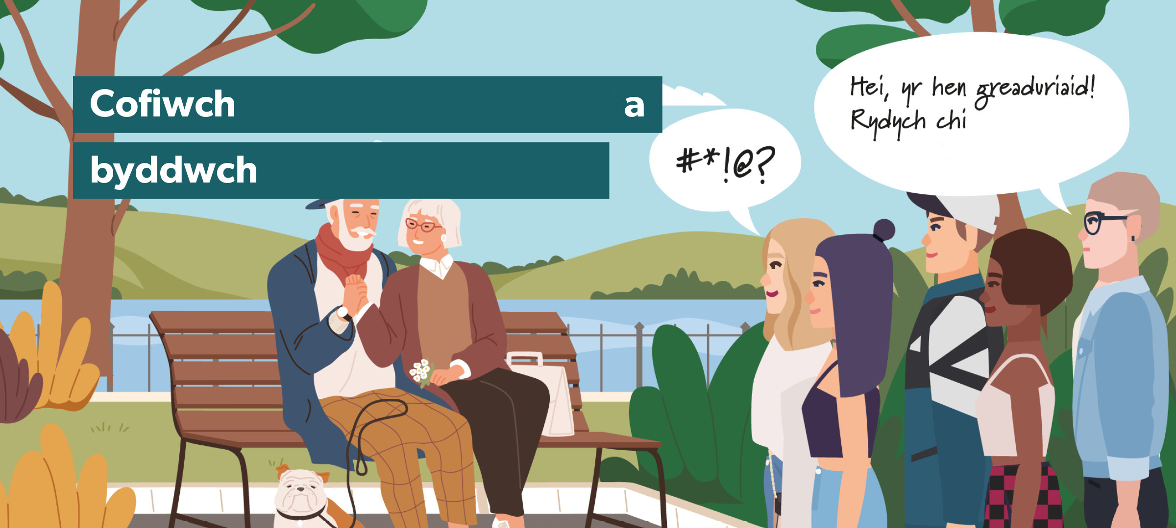 Hen Greaduriaid 2 Blank Meme Template