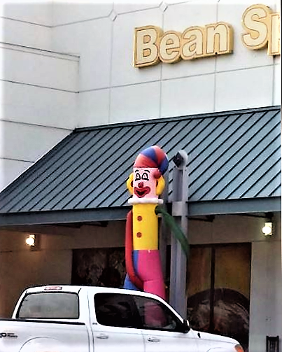 High Quality Wacky Waving Inflatable Tube Clown Blank Meme Template