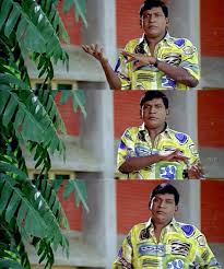 Vadivelu Blank Meme Template