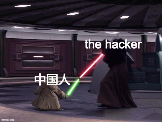 fps games be like | the hacker; 中国人 | image tagged in gaming,palpatine vs yoda,asian gamer | made w/ Imgflip meme maker