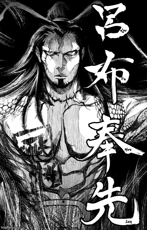 Read Shuumatsu No Valkyrie: The Legend Of Lu Bu Fengxian Manga on