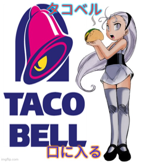 Anime taco bell Memes & GIFs - Imgflip