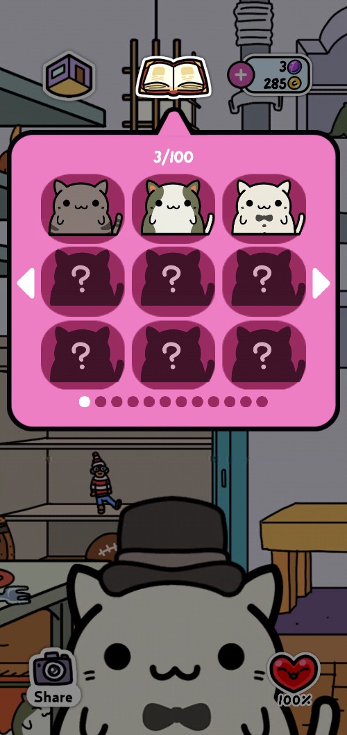 These are the only cats I have. | made w/ Imgflip meme maker