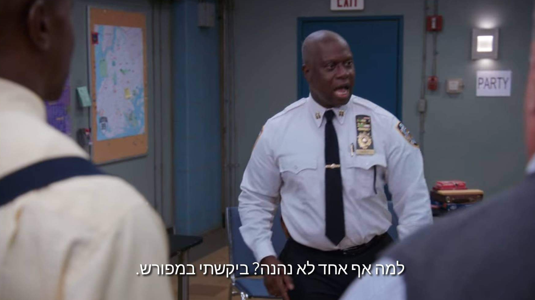 High Quality Why nobody is enjoying? I specifically asked. (Hebrew) Blank Meme Template