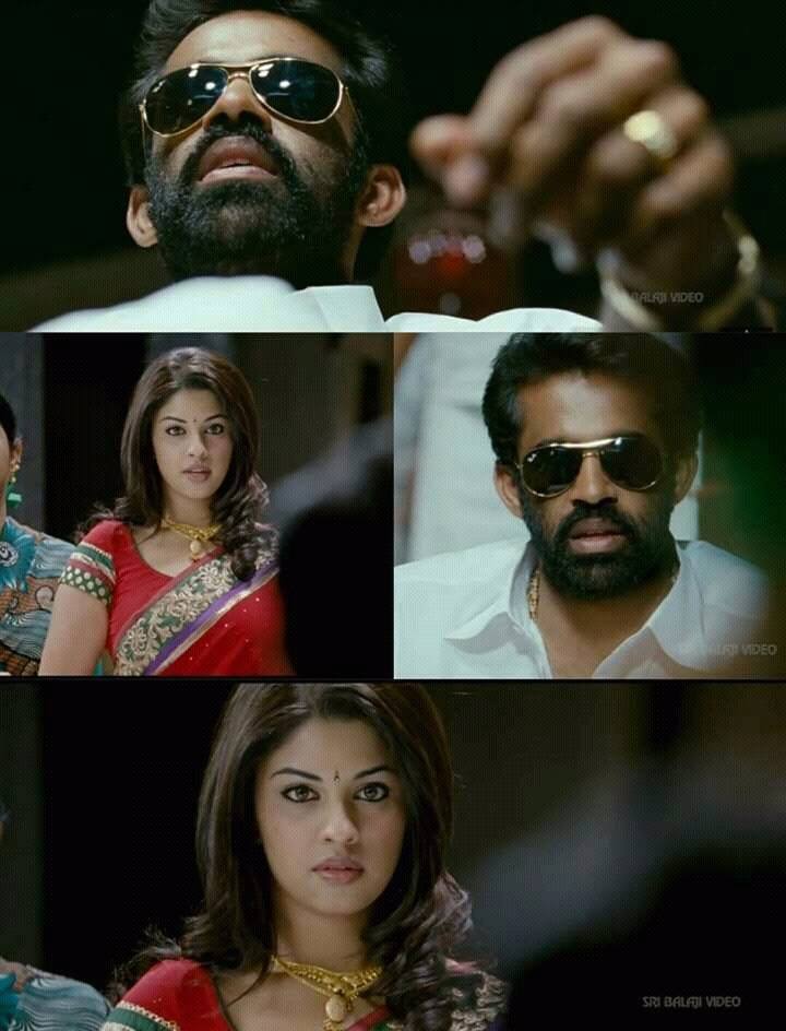 Mirchi meme 1 Blank Meme Template