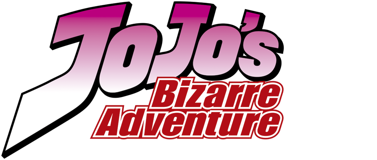 JoJo's Bizarre Adventure logo Blank Meme Template