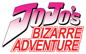 JoJo's Bizarre Adventure logo 2 Blank Meme Template