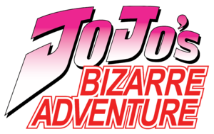 JoJo's Bizarre Adventure Giorno DIO pose 2 Blank Template - Imgflip