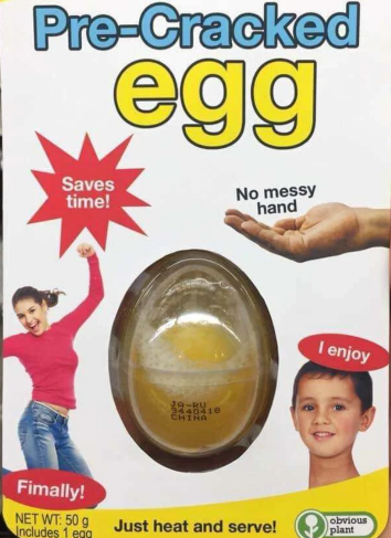 Pre cracked egg Blank Meme Template