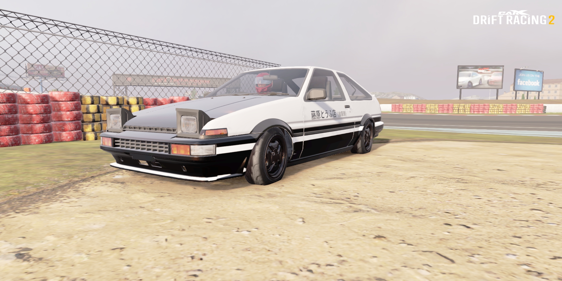 Initial d Takumi's Toyota ae86 Blank Meme Template