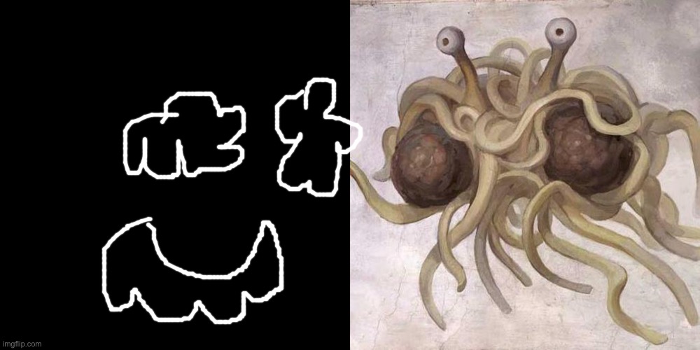 Gods layer of Godeaters vs The god of Pasta | image tagged in memes,blank transparent square,flying spaghetti monster | made w/ Imgflip meme maker