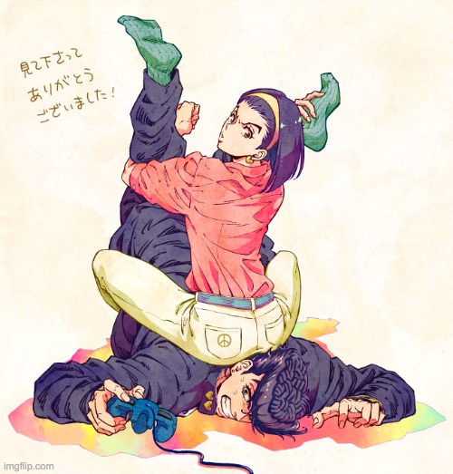 image tagged in josuke higashikata and tomoko higashikata | made w/ Imgflip meme maker
