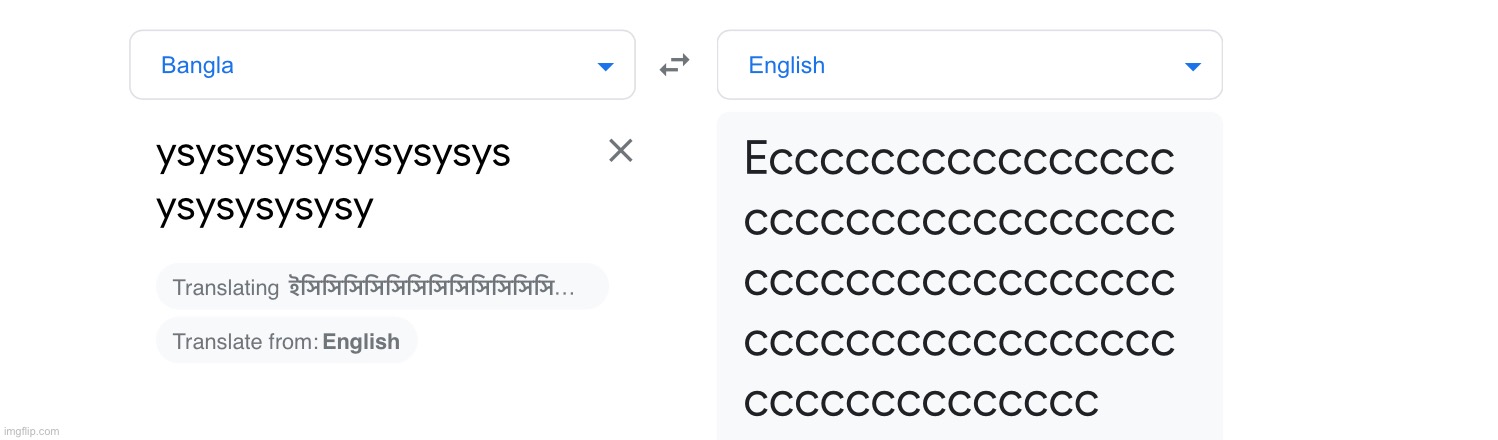 Ecccccccccccccccccccccccccccccccccccccccccccccccccccccccccccccccccccc | made w/ Imgflip meme maker