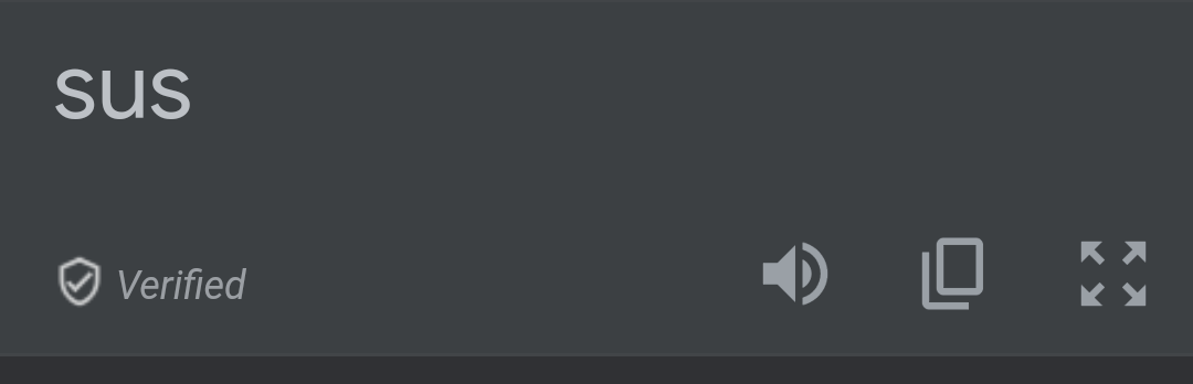 Sus Blank Meme Template