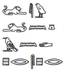 High Quality LLAP in Hieroglyphics Blank Meme Template