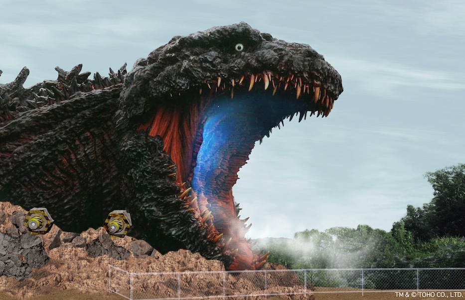 High Quality Godzilla Open Mouth Blank Meme Template
