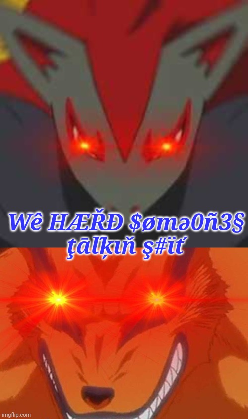 Because they are | Wê HÆŘĐ $ømə0ñ3§ ţāľķıň ş#ïť | image tagged in memes | made w/ Imgflip meme maker