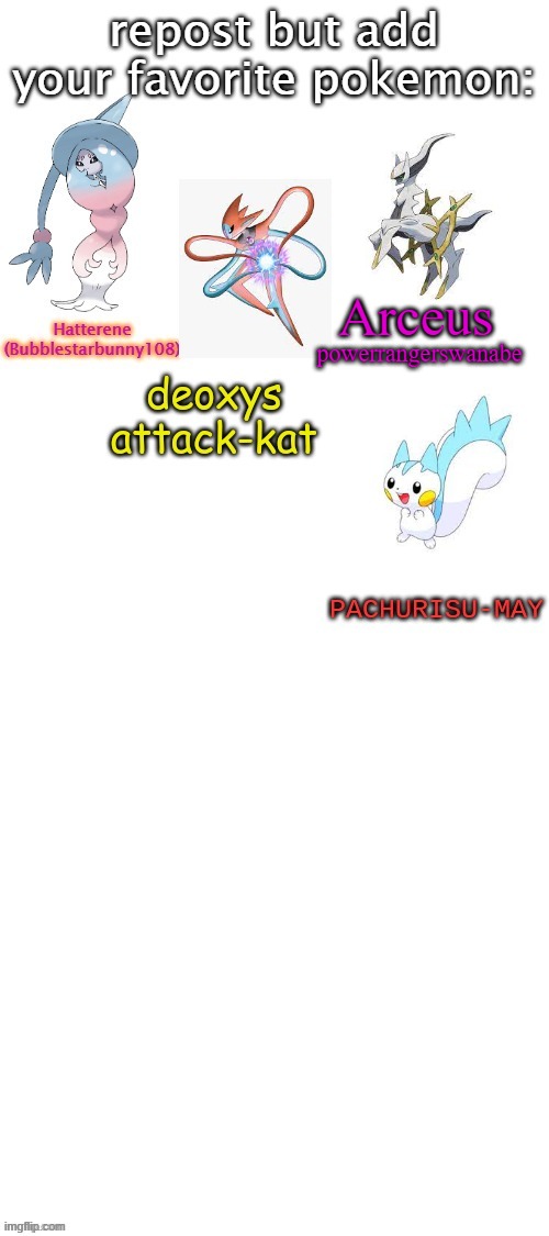 powerrangerswanabe; Arceus | made w/ Imgflip meme maker