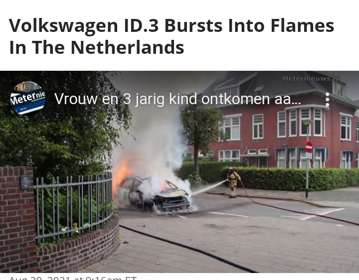 Idfire Blank Meme Template