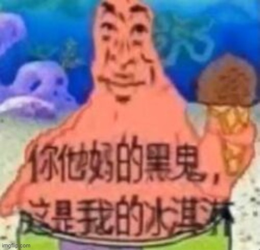 20 upvotes and it goes in politics | made w/ Imgflip meme maker