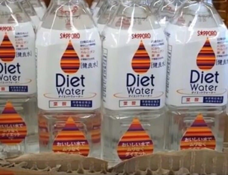 diet water Blank Meme Template