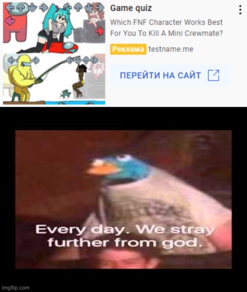 Why? J-just why? | image tagged in everyday we stray further from god,youtube ads,cringe | made w/ Imgflip meme maker