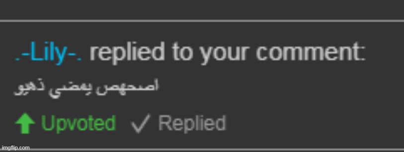 uncontext | made w/ Imgflip meme maker