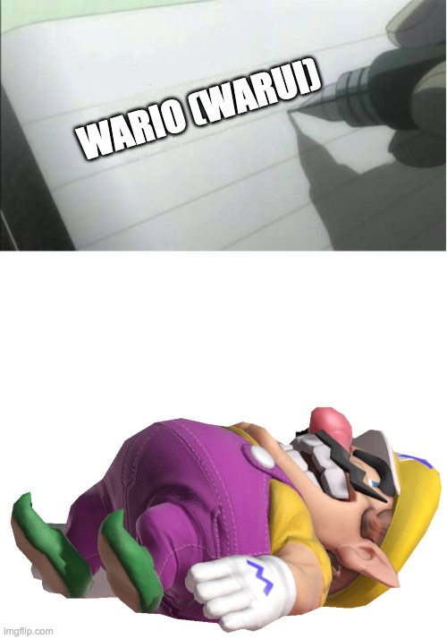 wario dies from a heart attack after his name was written on the death note.mp3 | WARIO (WARUI) | image tagged in death note blank,dead wario | made w/ Imgflip meme maker