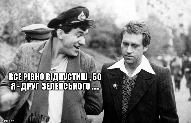 Подальше розслідування ДТП за участю "слуги народу" Трухіна доручено ДБР, - поліція Києва - Цензор.НЕТ 1848