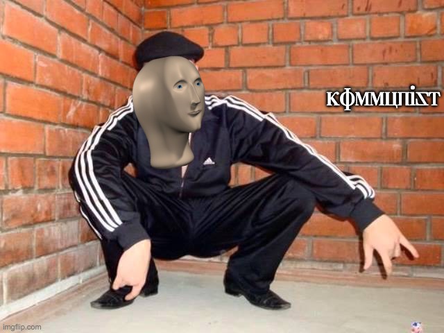 kommunist | image tagged in kommunist | made w/ Imgflip meme maker