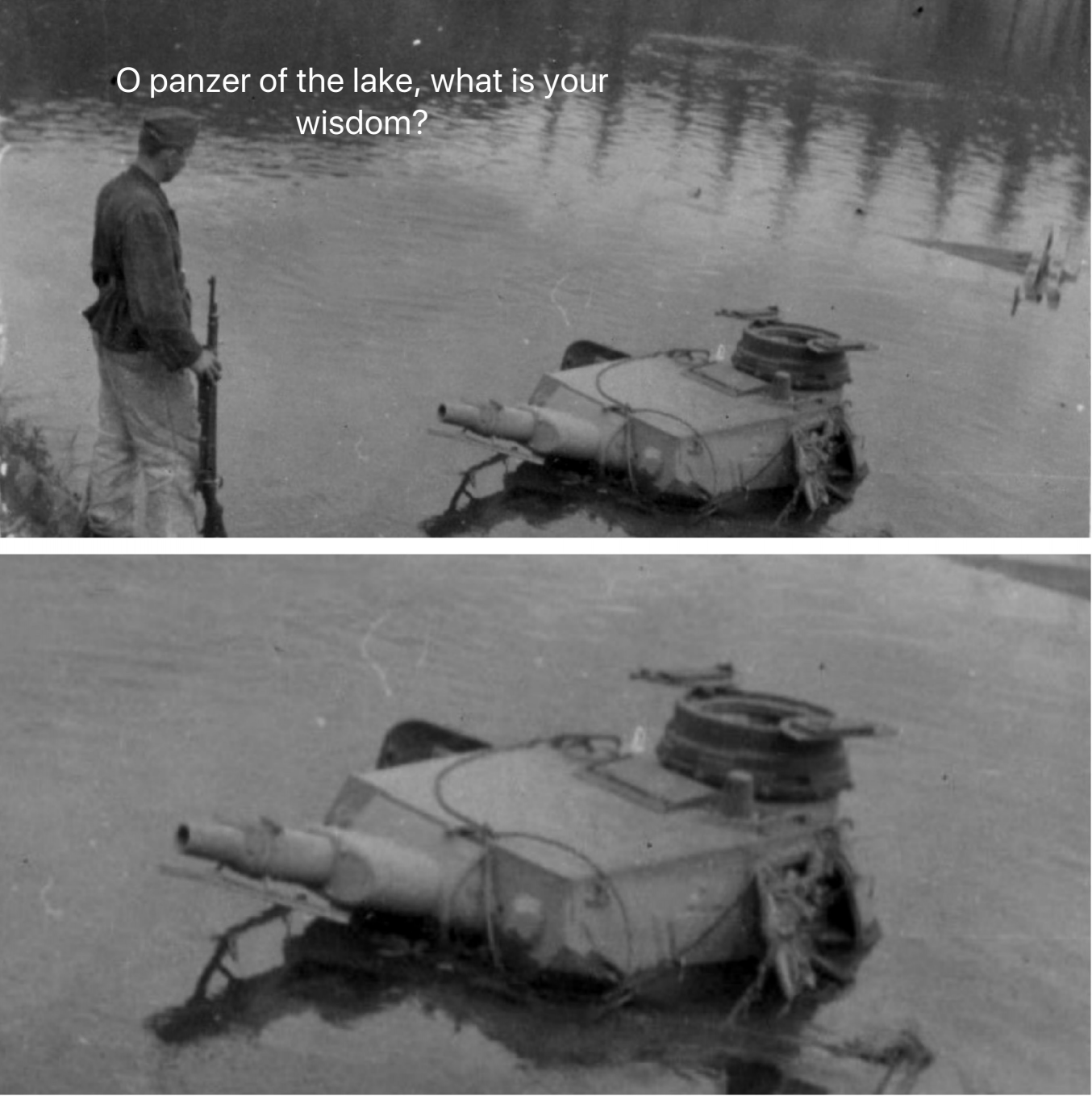 High Quality O Panzer of the Lake Blank Meme Template