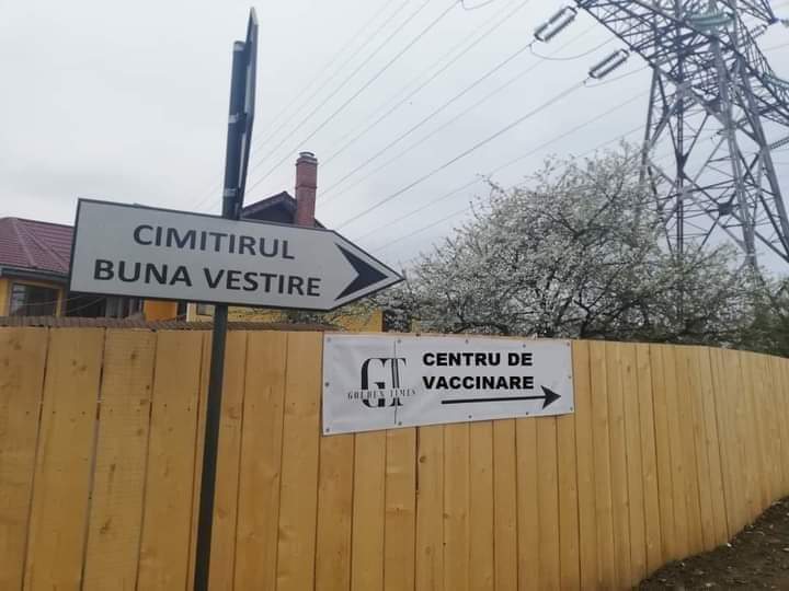 Vaccination center Announcement Blank Meme Template