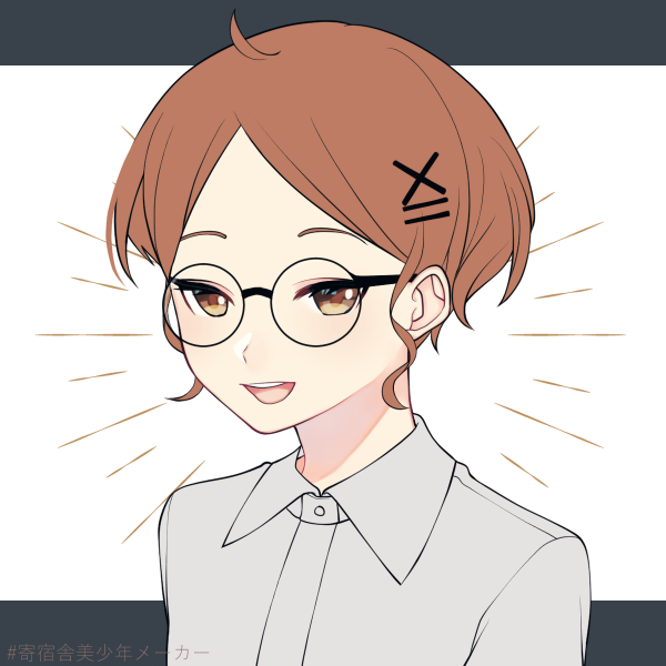 i forgor her name ?- Blank Meme Template