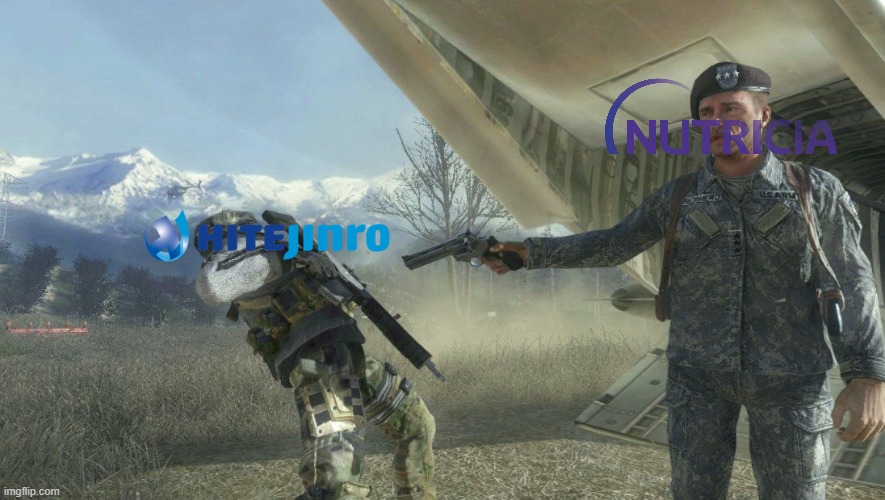 oof | image tagged in shepard and ghost,jinro,nutricia | made w/ Imgflip meme maker