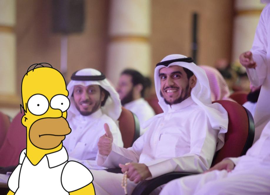 Homer Simpson in Afghanistan Blank Meme Template