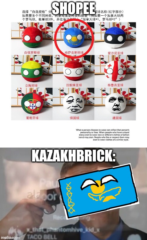 Kazakhbrick broken rule plush |  SHOPEE; KAZAKHBRICK: | image tagged in paused due to poor connection,plush,kazakhstan,polandball,countryballs,shopee | made w/ Imgflip meme maker