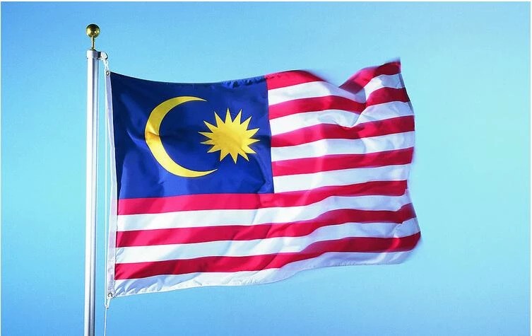 High Quality Malaysian flag Blank Meme Template