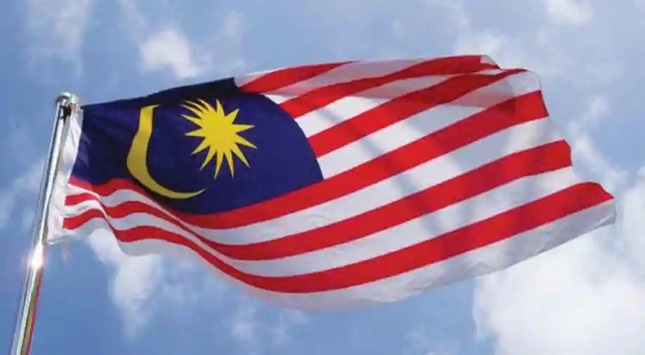 Malaysian flag Blank Template - Imgflip