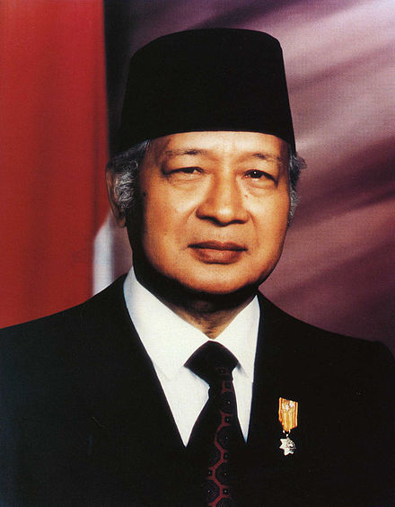 Suharto Blank Meme Template